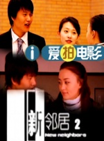一本色道久久88亚洲综合88