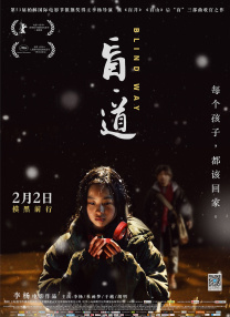 一本色道久久88亚洲综合88